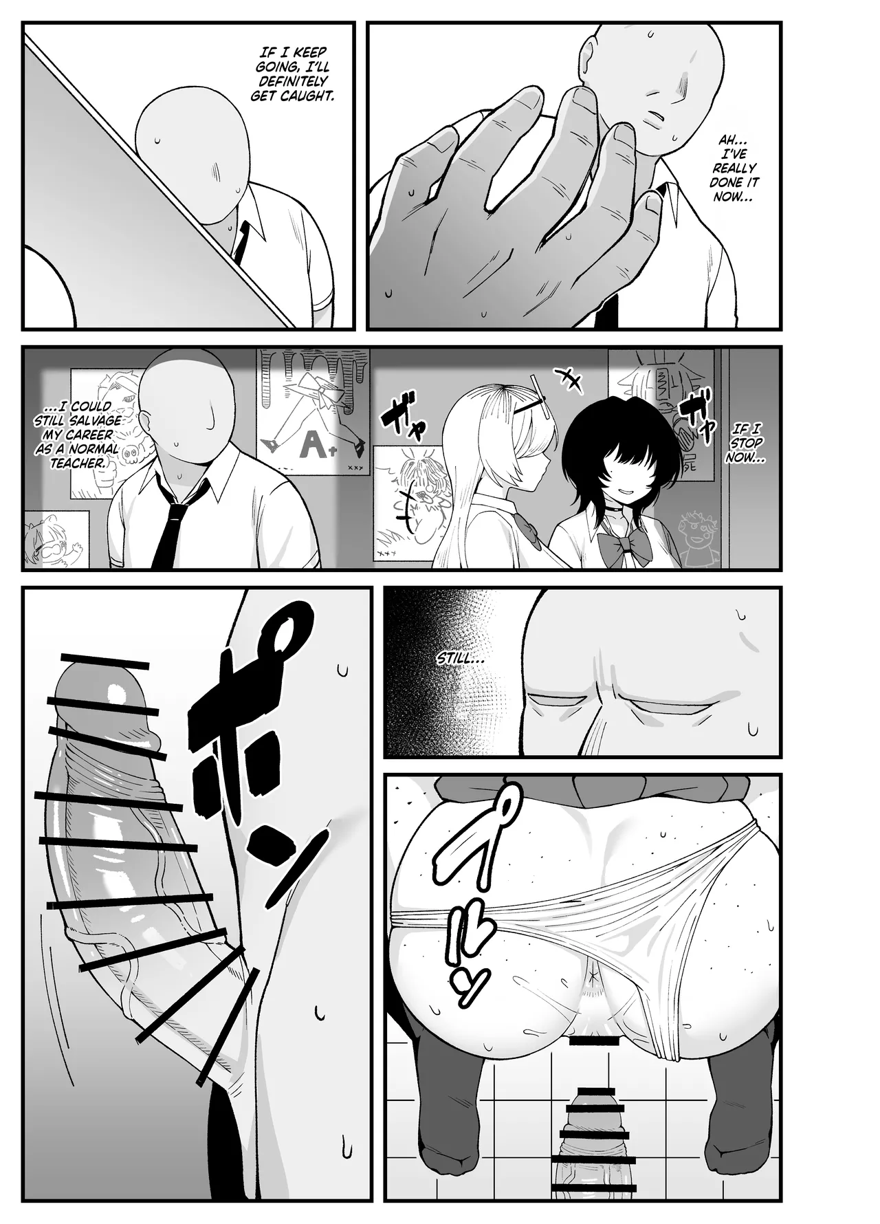Hentai Manga Comic-What We Have Is Strictly Business.-Read-36